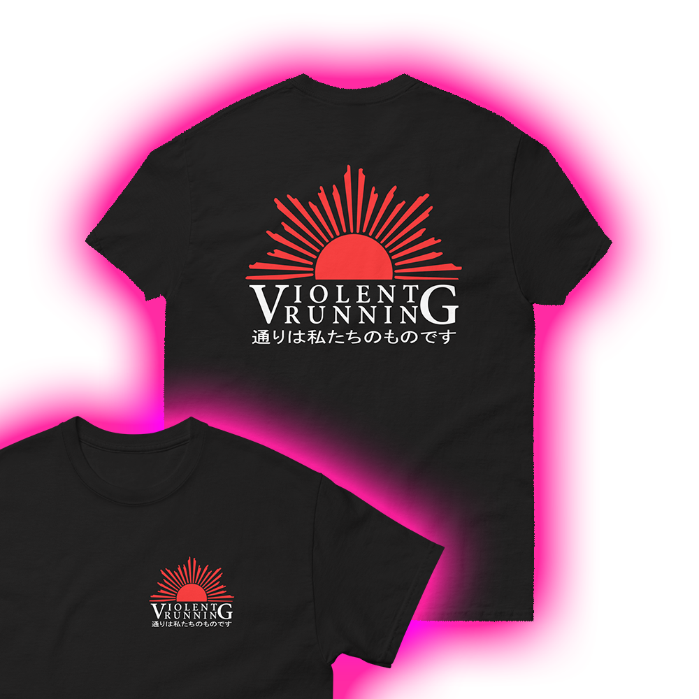 Rising Sun T-Shirt
