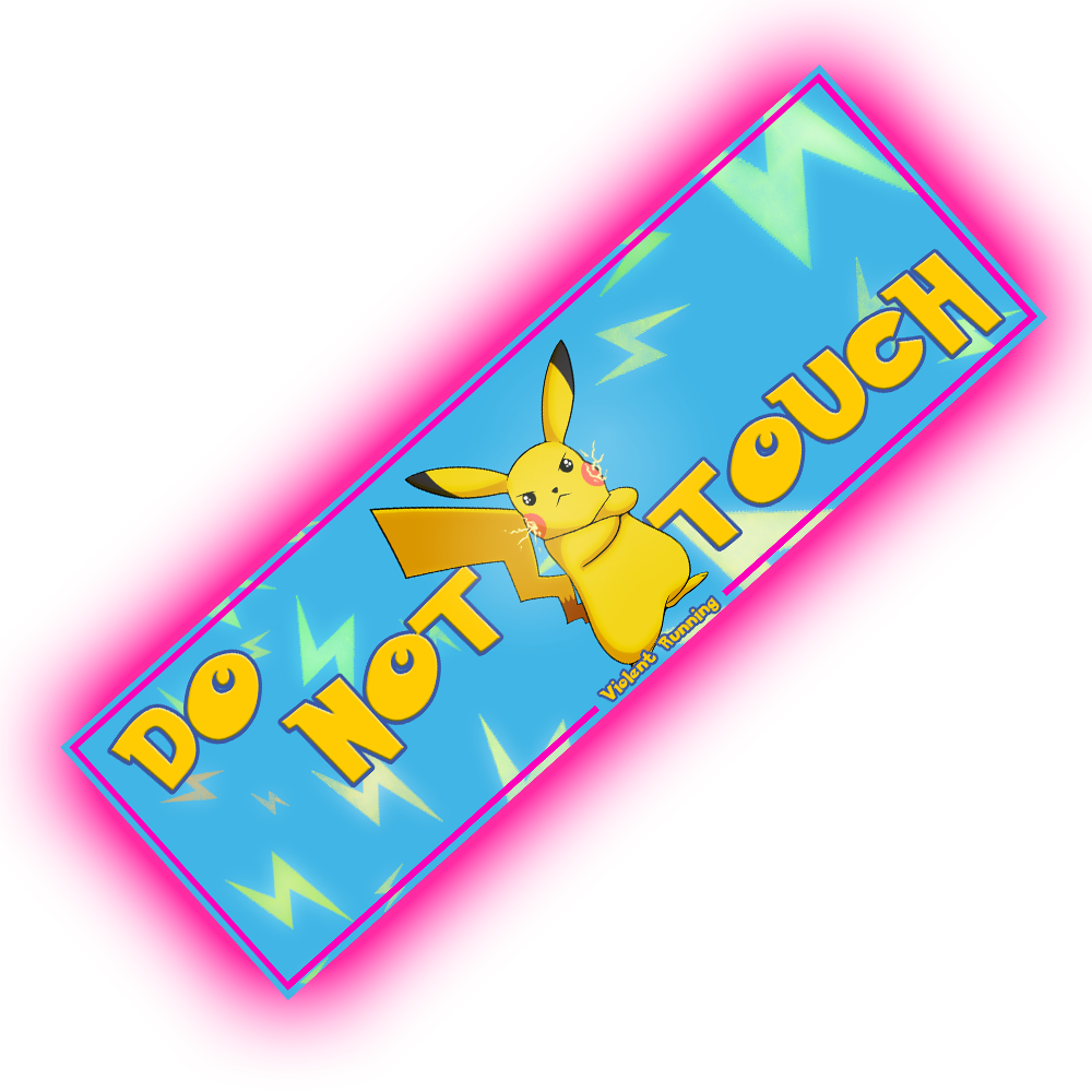 Do Not Touch [LIMITED EDITION]